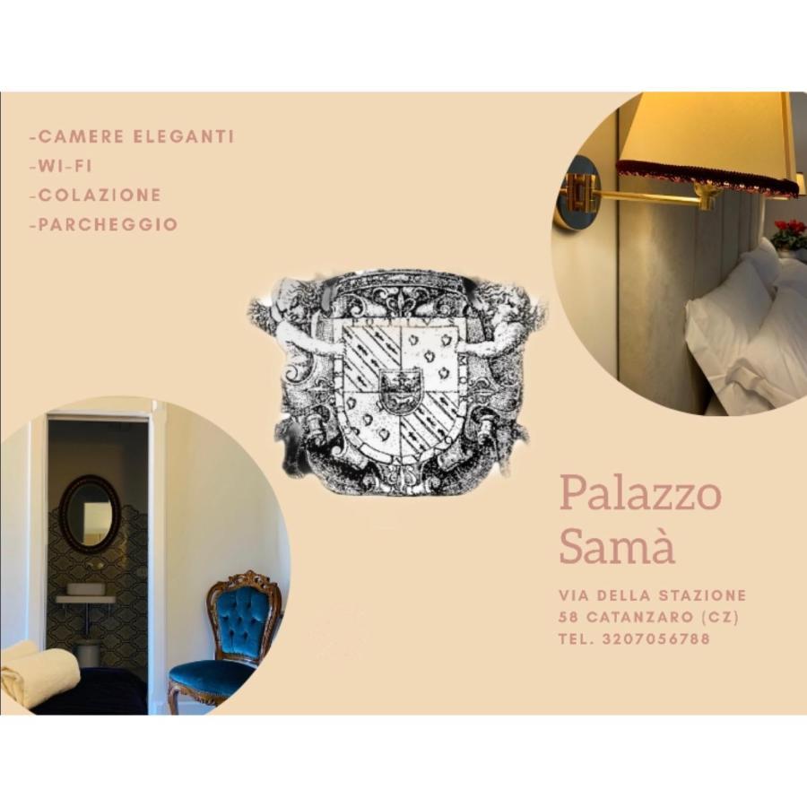 Palazzo Sama Bed & Breakfast Катандзаро Екстериор снимка